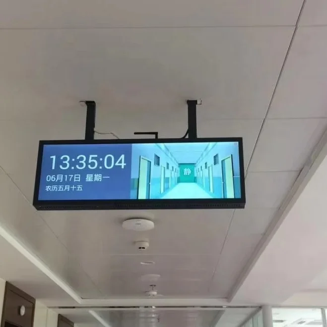 Display pubblicitario LCD per barra elastica interna per negozio al dettaglio con schermo per bordo scaffale per segnaletica digitale Android di dimensioni personalizzate