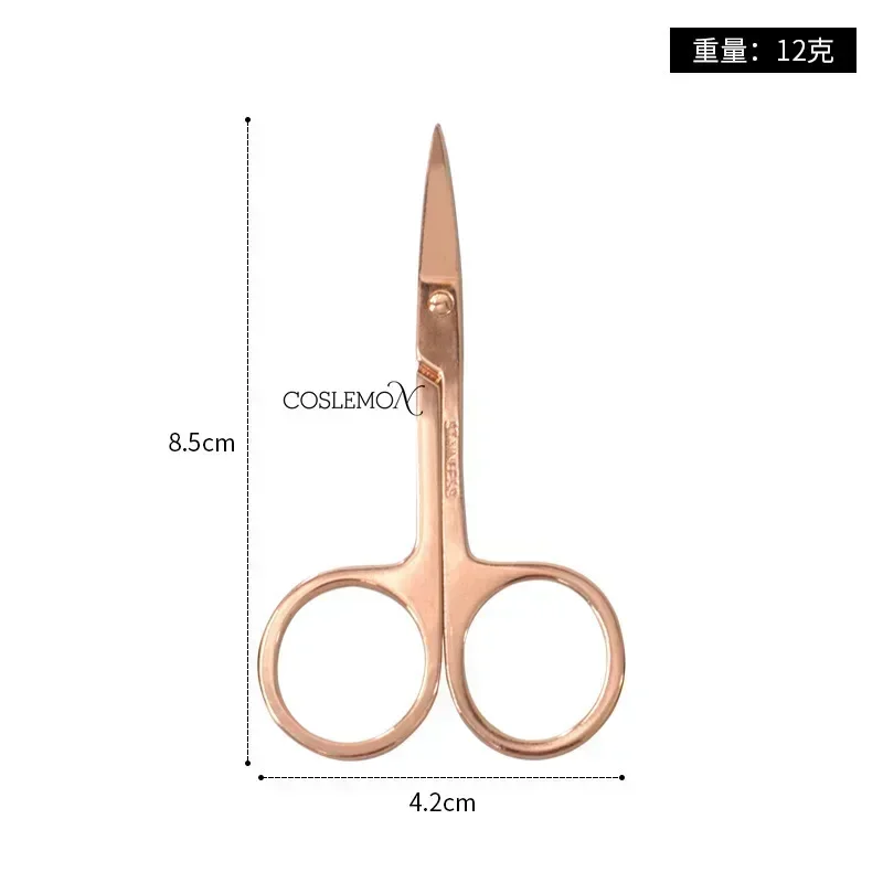 1Pcs Stainless Steel Eyebrow Scissors Eyelash Trimmer Facial Trimming Nose Hair Remover Beauty Mini Scissor Makeup Tools