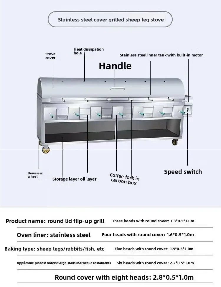 stove household, roast sheep stove rack machine, roast sheep machine, roast whole  stove fully automatic commercial