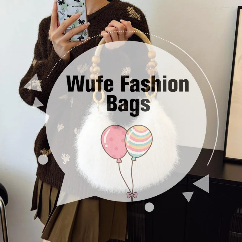 

Ручная однотонная сумка с деревянными бусинами, модная плюшевая женская сумка на плечо, модная универсальная сумка подмышками