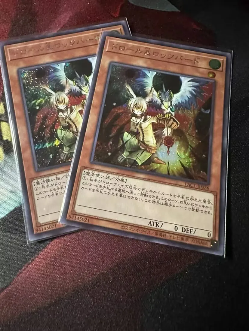 Droll & Lock Bird-Collection d'art prismatique PAC1-JP026 rare secret-YuGiOh