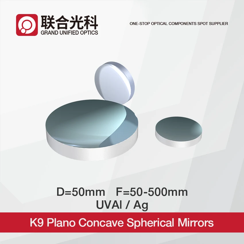 

K9 Glass 50mm Diameter UV Aluminum Silver Reflective Concave Spherical Mirrors