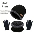 Black 3 piece set
