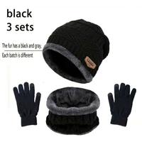 Black 3 piece set