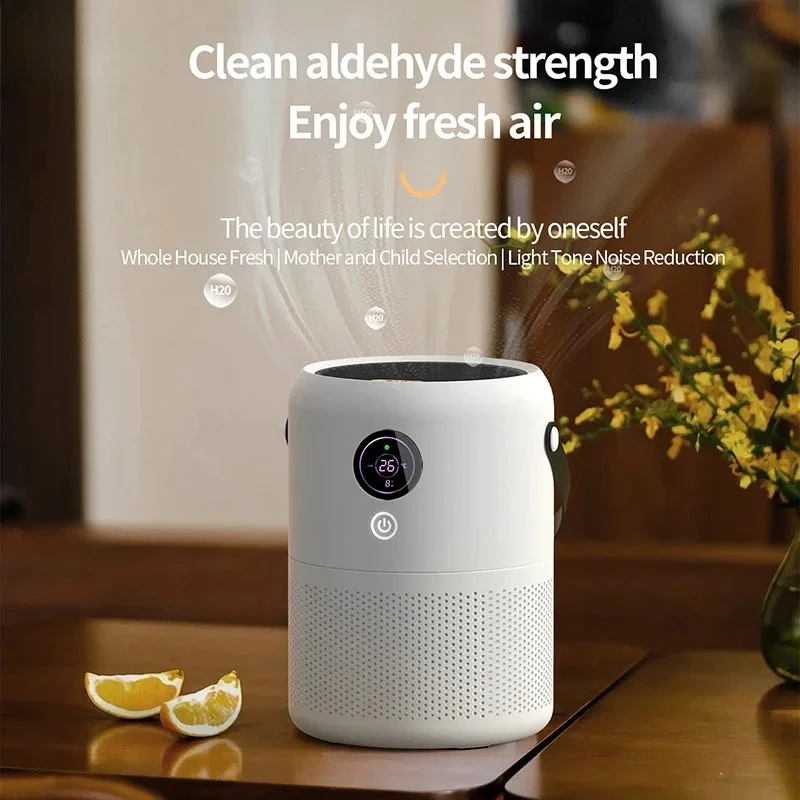 

Youpin Air Purifier Digital Display Odor Deodorizer Remove Dust Smoke Removal Formaldehyde Air Filter USB Mute WIth Lamp Home