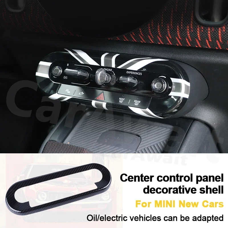 Car Central Control… - image