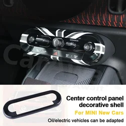 Car Central Control Button Frame Cover sticker For Mini Cooper F65 F66 J01 J05 U25 Countryman 2024 2025 For MiniAccessories