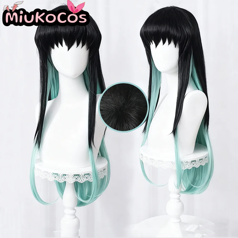 IN STOCK Muichiro Tokito Cosplay Wig MiukoCosplay Anime Demon Cosplay