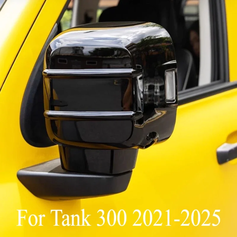 Rearview Mirror Cover For Tank 300 2021-2025 Rearview Mirror Cover All-inclusive Shell Modified Rearview Interior Accessories
