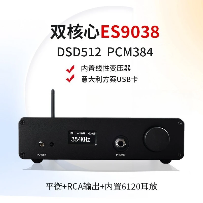 DA10 PRO Dual Core ES9038 DSD512 Bluetooth 5.4 Decoder DAC Headamp