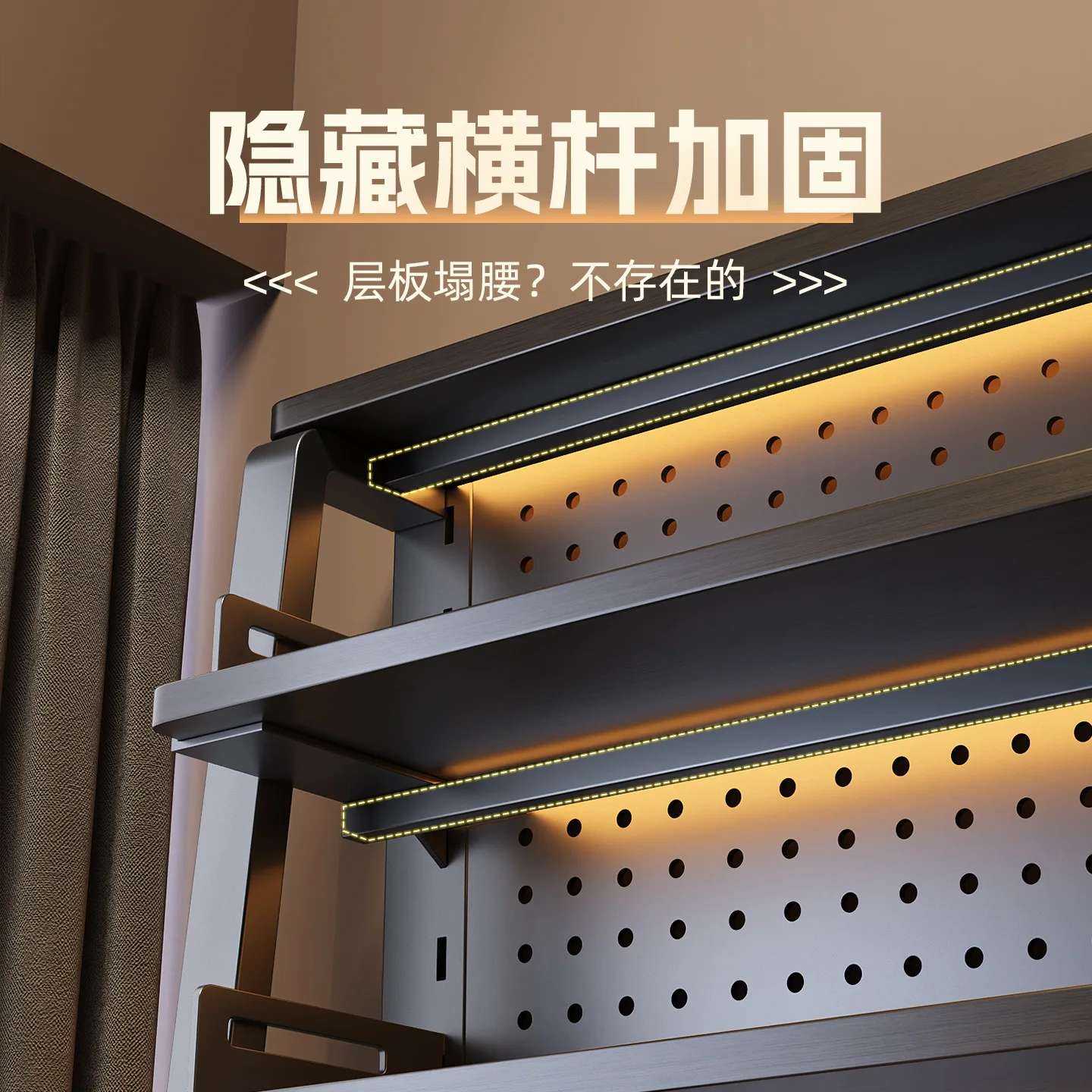 Desktop hole board shelf desk transformation desk vertical multi-layer wrought iron finishing storage bookshelf