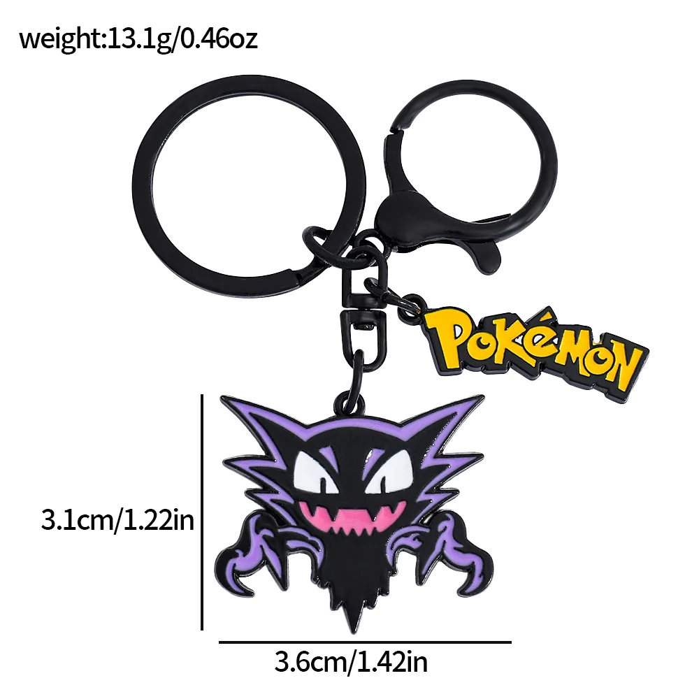 Monster Keychain Cute Anime Cartoon Kawaii Ornaments Kids Schoolbag Decoration Key Ring Festival Gift view 5