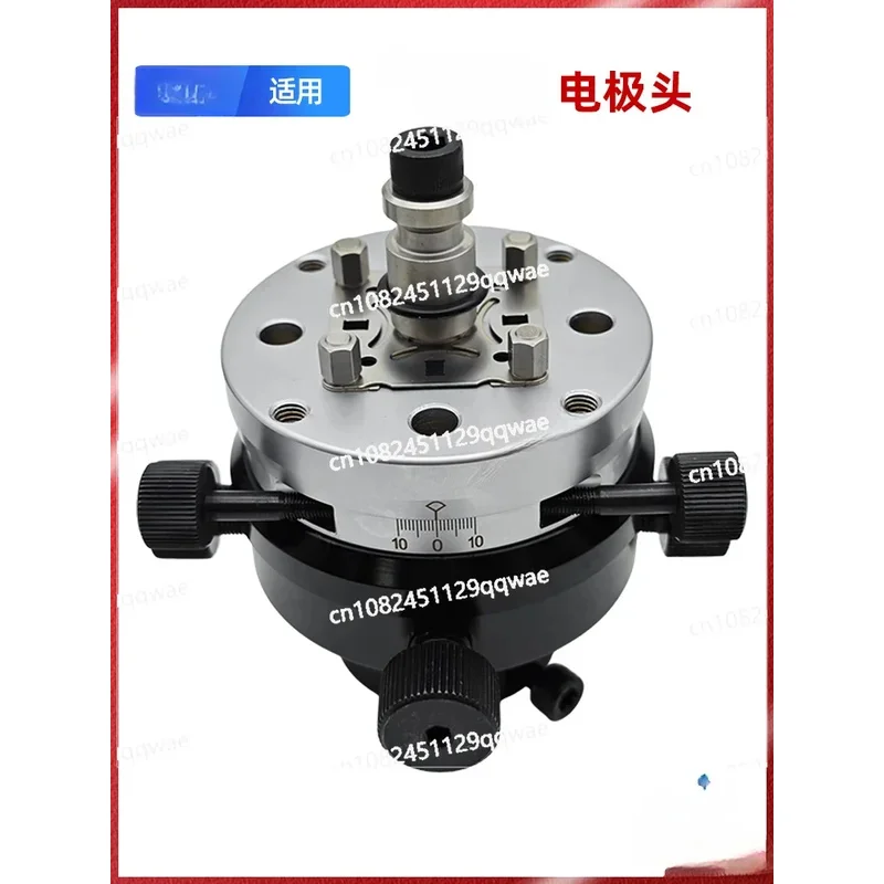 3R Universal Calibr… - image