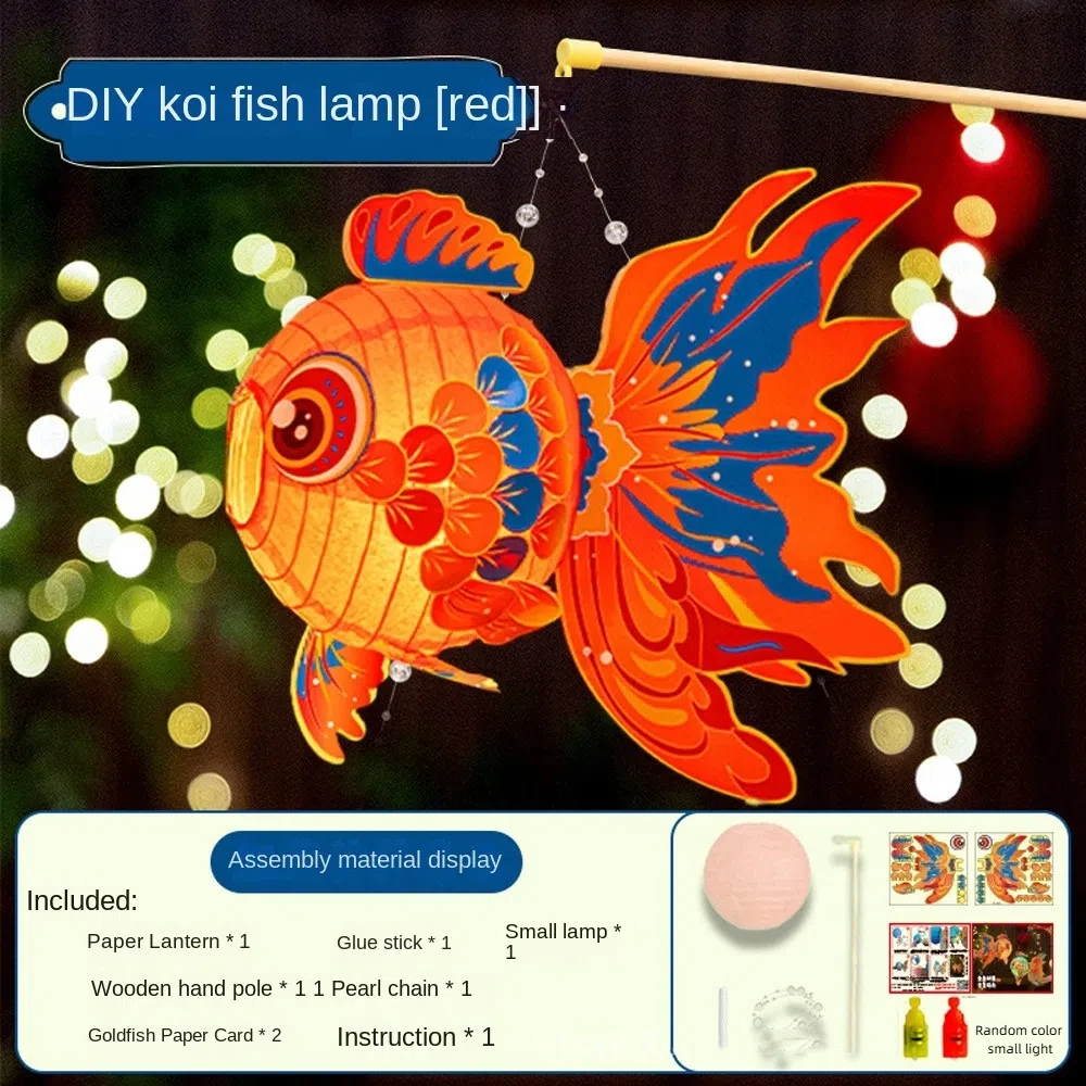 Lanterne de poisson en forme de poisson pour Festival de mi-automne, faite à la main avec lumière Led, lanterne de poisson portative, bénédictions, bonne chance