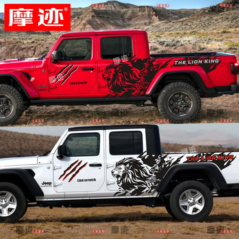 Car sticker FOR Jeep Wrangler Gladiator body exterior decoration personalized customized decorative decal accessories