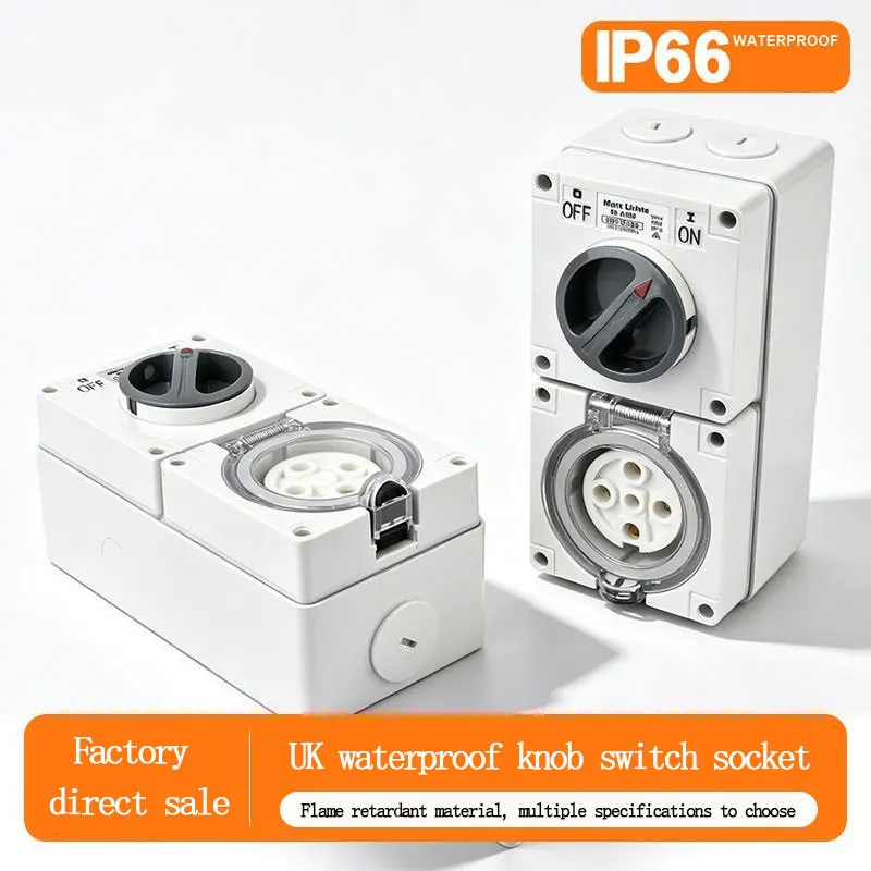 13A British Standard Outdoor Waterproof IP66 Knob Isolation Switch 56CV313 Single-Phase Three-Wire 250V with UK 3 Hole Flat Plug