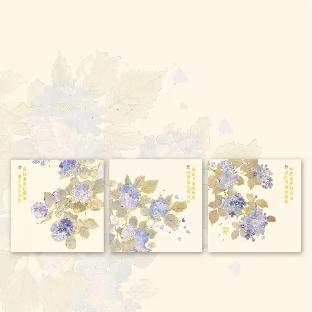 กระดาษโน้ตลายดอกไม้แบบย้อนยุคสไตล์จีนแบบทำมือปั๊มทองล้วนมีกาวในตัวอุปกรณ์แบบทำมือ