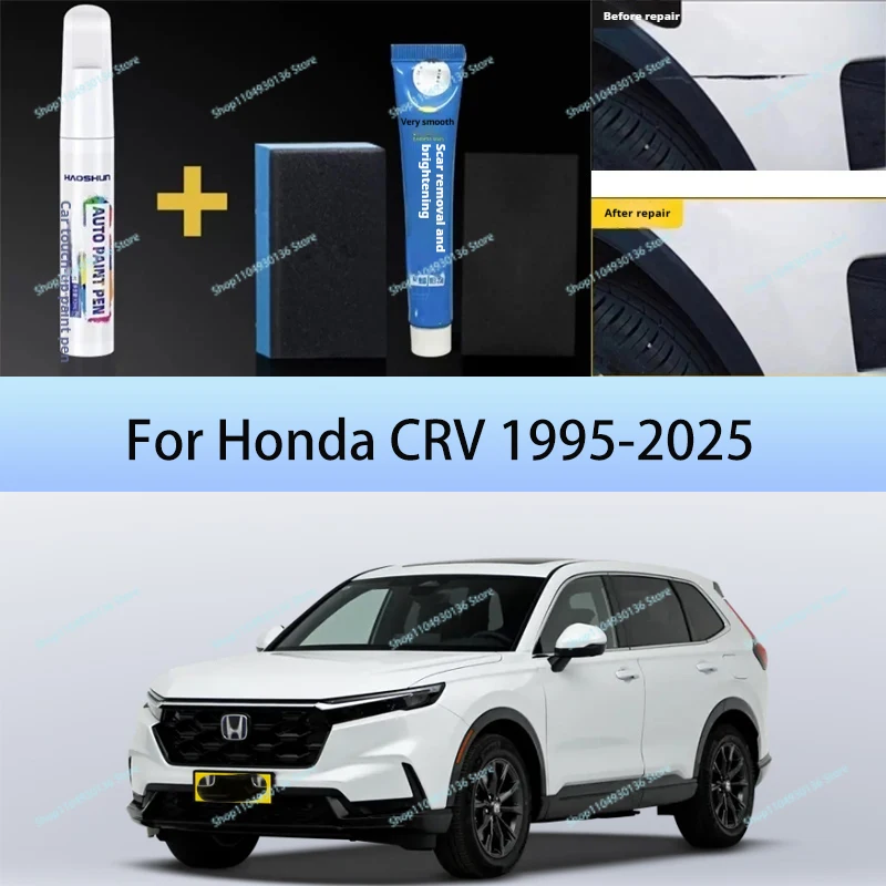لهوندا CRV 1995-2025 RD1 RE RE3 / RE4 RM RW WR-V الطلاء إصلاح القلم اللمس حتى مزيل الخدوش لتقوم بها بنفسك اكسسوارات السيارات أسود أبيض #1