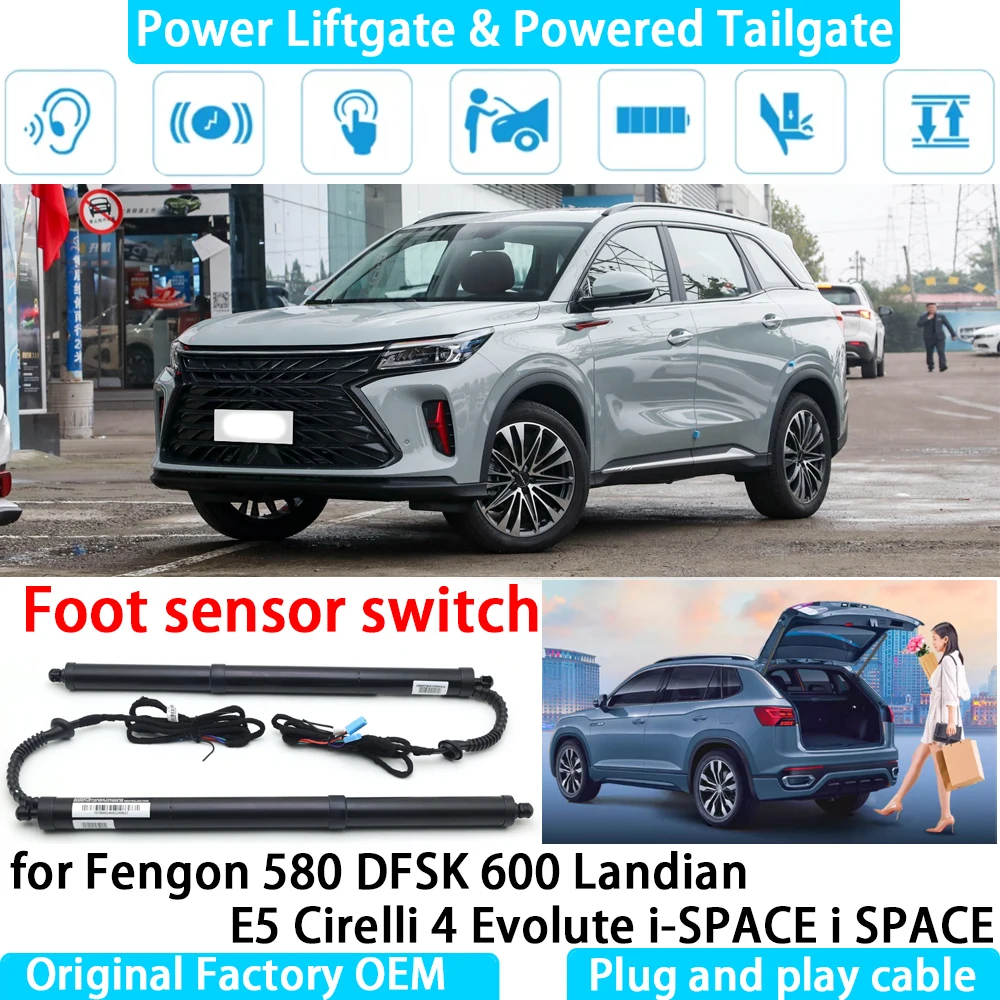 

for Fengon 580 DFSK 600 Landian E5 Cirelli 4 Evolute i-SPACE i SPACE Automatic Electric Power Liftgate Powered Tailgate Strut