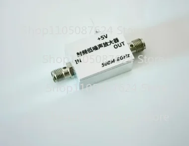 1pcs 500M-8GHz RF low noise amplifier 20dB small signal receiving amplifier high flatness gain