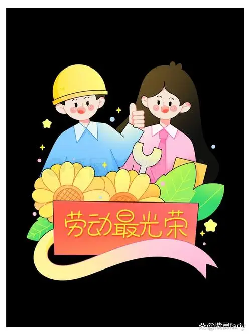 

Rear Wheel Cup for WLtoys 1/24 244016 LOSI 1/24 Micro-B RC Car Metal Upgrade Accessories Parts