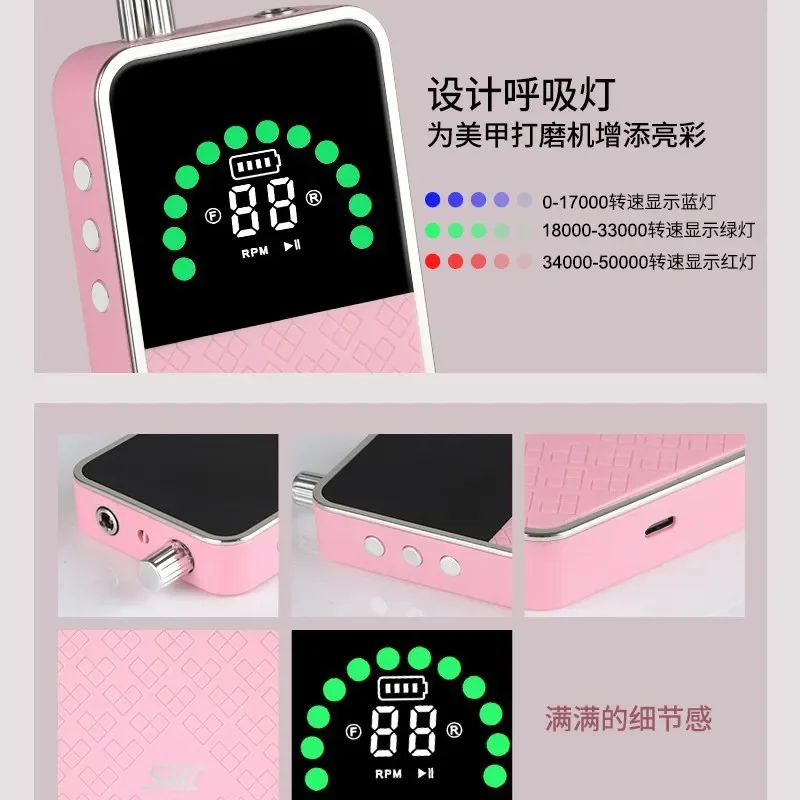 The Factory Strictly Selects 50000 Rpm Portable Nail Polisher For Professional Nail Unloading And Long Battery Life Nail