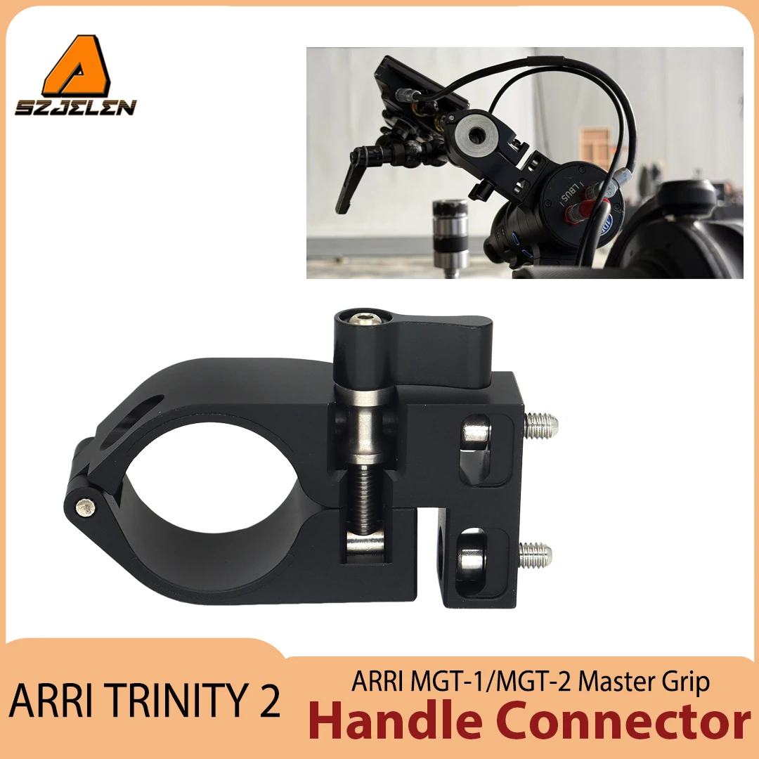 1PC New Arriving Steadicam ARRI Trinity 2 Handle connector, 25mm fixed pipe clamp