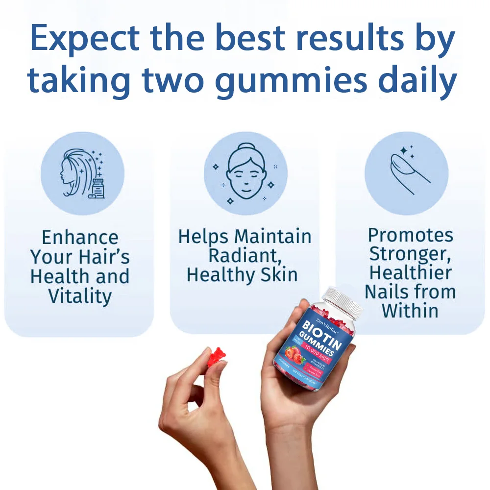 علكات البيوتين 10000mcg - تحسين صحة الشعر والعناية بالأظافر وتفتيح لون البشرة والجهاز العصبي ودعم المناعة