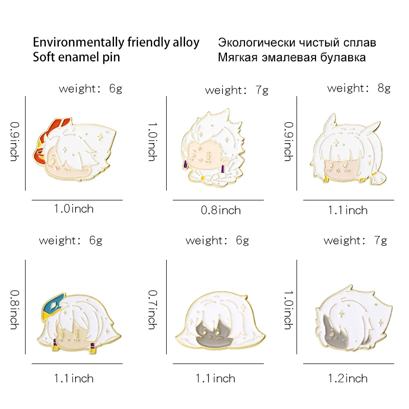 Легкие эмалированные булавки, игровой персонаж, броши в стиле чиби, значки на лацканах, забавные ювелирные изделия с героями мультфильмов, подарок для детей, друзей, небо, детей
