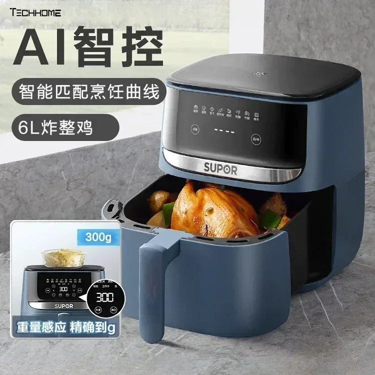 Multifunctional  6L Large Capacity Smart Weighing Air Fryer Oil-free Smart Electric Wok  Family Use air fryer oven