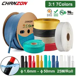 25M/Roll 3:1 Φ1.6-Φ50Mm Heat Shrink Tube Ahensive Lined Double Wall Marine Grade Wrap Glue Polyolefin Wire Tubing Cable Sleeves