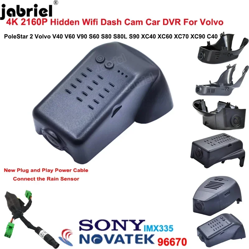 For Volvo XC60 XC40 XC90 XC70 S90 S60 S80 S80L V40 C40 V60 V90 for PoleStar 2 DashCam 4K 2160P WiFi Car-DVR Plug and Play