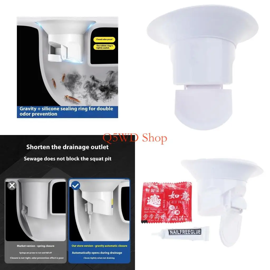 

Q5WD Крышка для унитаза для приседаний в ванной комнате Пластиковая дезодорирующая пробка для запаха ямы для сидения на крышка