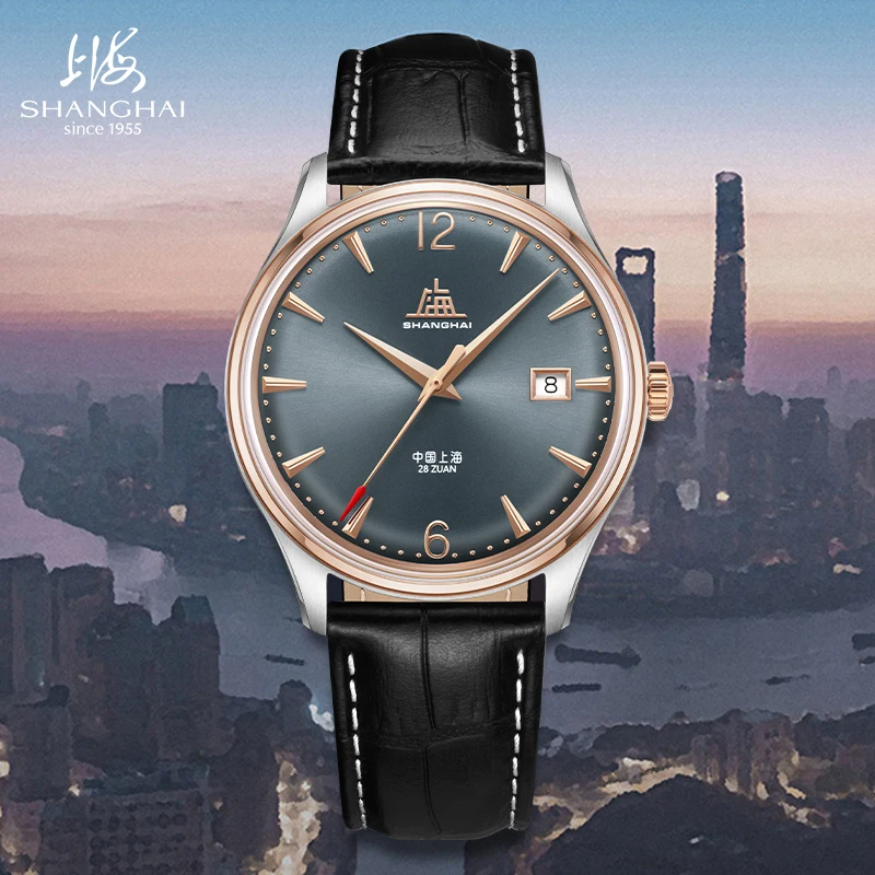 

Shanghai Watch 39mm Pioneer Series Mechanical Men's Watches Sapphire Crystal Automatic Watch 316L Stainless Steel Watch 1807.051