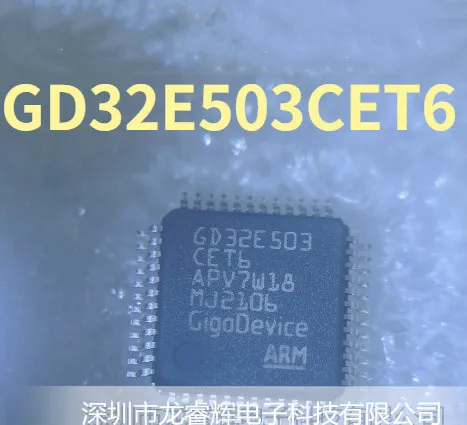 Nouveau et original GD32E503CET6 GD32E503 LQFP48, 1 à 50 pièces