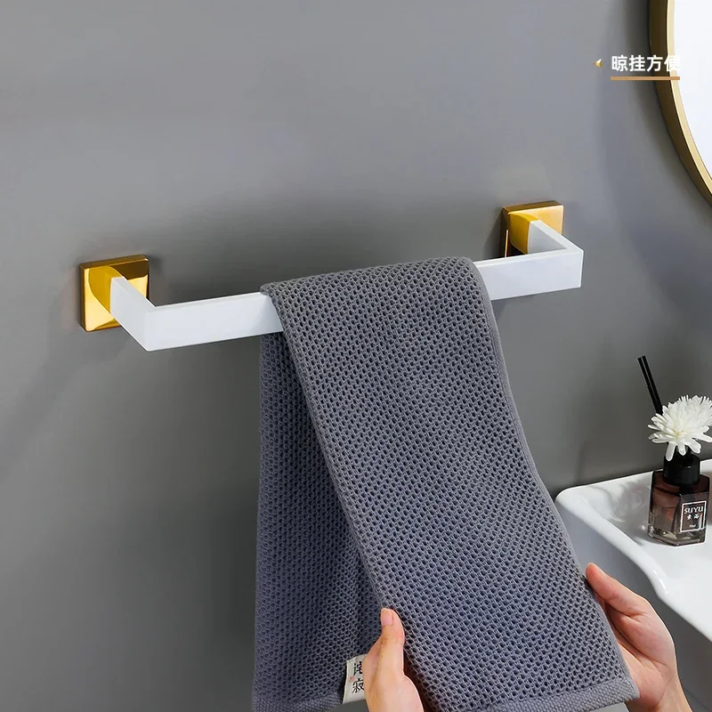 White Gold Bathroom Hardware Set Accessories Stainless Steel Towel Rack Toilet Paper Holder Hook Bathroom Shelf Organizer Set