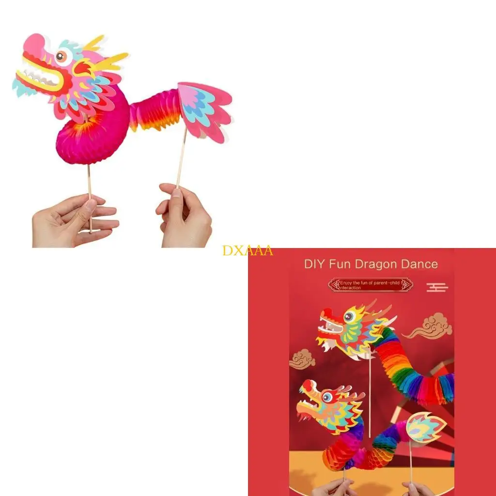 

DXAA Paper Dragon Puppet Kits Spring Festival Party Favor Christmas Gift Bag Fillers