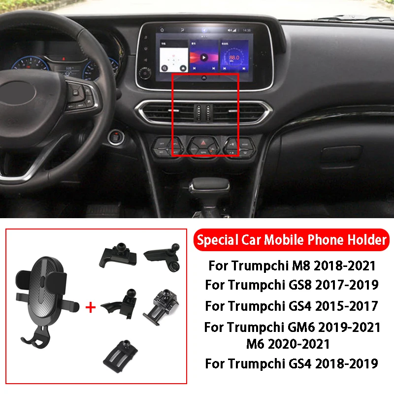 

Car Phone Holder Air Vent Mount Mobile Phone Stand GPS Navigation Bracket For Trumpchi M6 M8 GS4 GS8 GM6 Car Styling Accessories