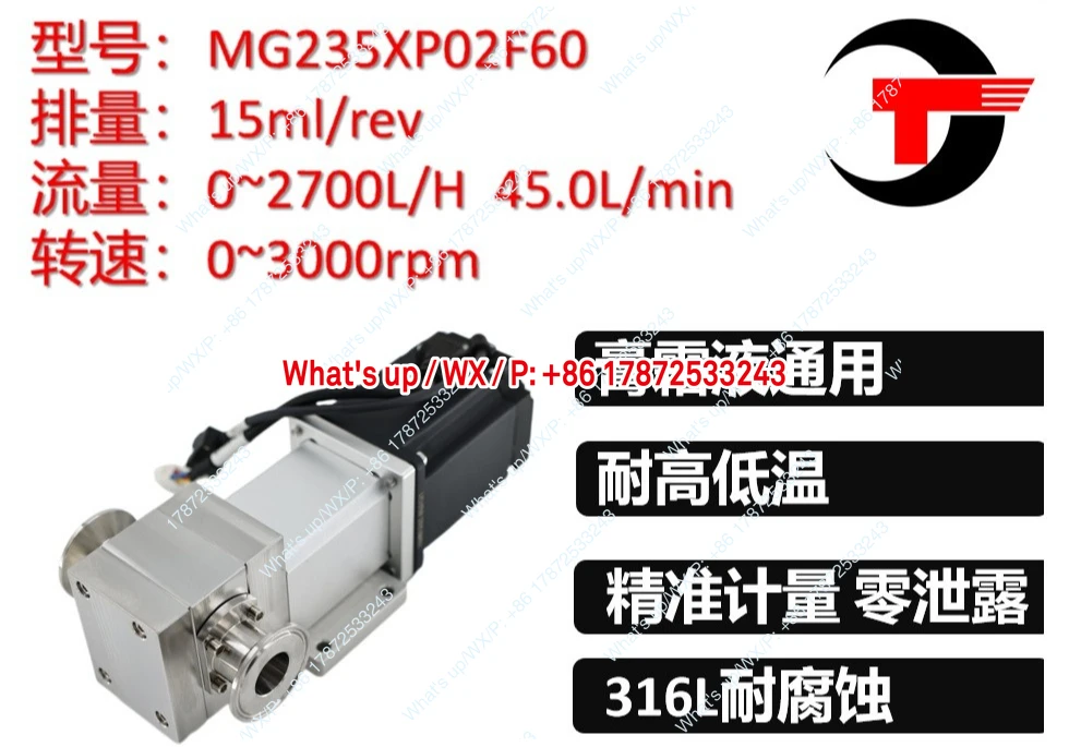 MG235XP02F60 Square Magnetic Gear Pump Stainless Steel Water Oil Acid-Base Filling Machine Metering Pump with Zero Leaks