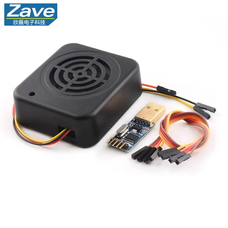 MR628 TTS Voice Synthesis Module, UART Text-to-Speech, Natural & Smooth Human Voice, Replacement for SYN6288