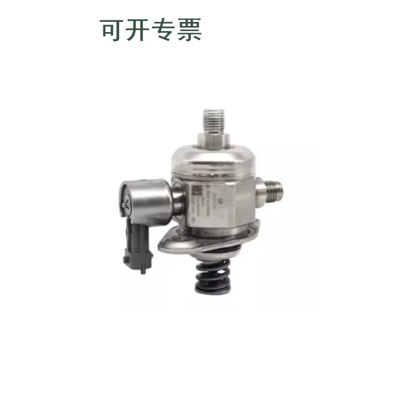 12614934 12658552 Bomba de combustible de alta presión para Chevrolet Buick Cadillac Saturn 3.6l