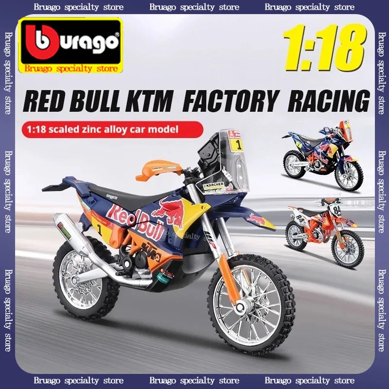 Bruago 1:18 Red Bull 450 Rally Racing Die Cast Metal Alloy Car Model Collection Decoration Boy Racing Motorcycle Toy Gift