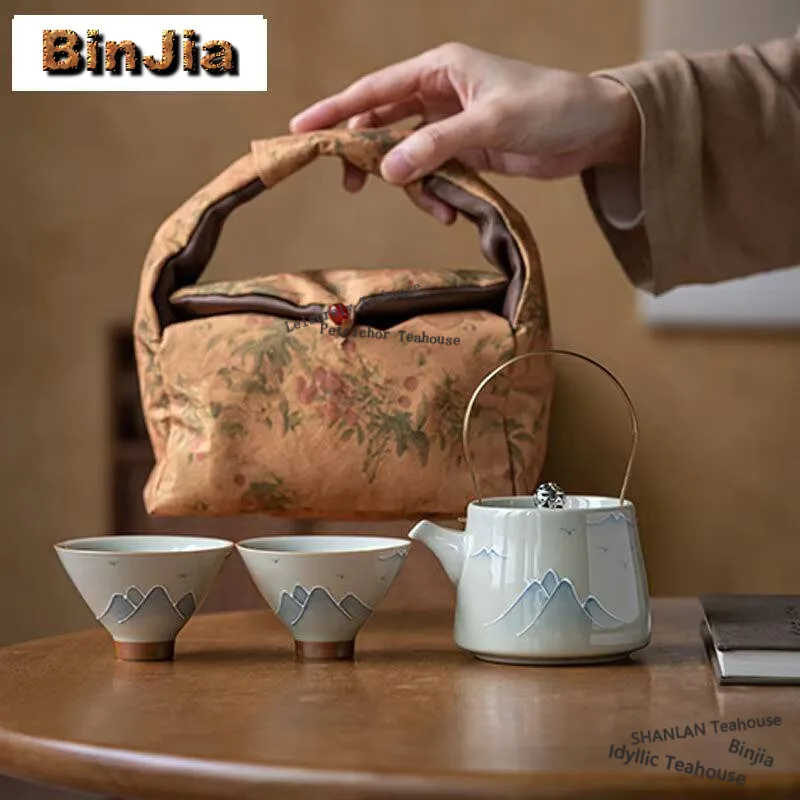 Retro Plant Ash Landscape Lifting Beam Teapot Tea Set Kit Boutique 1 Pot 2 Cups Tea Brewing Protable Organizer Bags Accessories