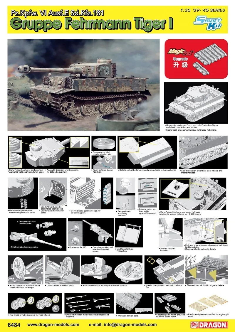 Dragon 6484, 1/35 Tiger I, Gruppe Fehrmann, German Heavy Tank, WWII Armor Model, Smart Kit, Magic Tracks, Scale Model Kit