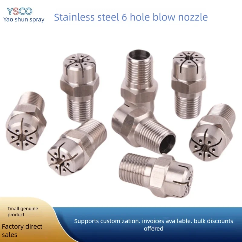 304 Stainless Steel 6-Hole Round Blow Nozzle Atomization Car Wash Machine Blow High-Pressure Cleaning Cooling Dust Removal Nozzl