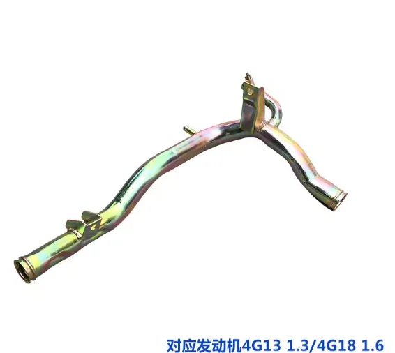 

Впускная труба для двигателя Brilliance M2 FRV 1.3L 1.6L 471Q-1300802 4G13 1.3 4G18 1.6 Brilliance M2 FRV 1.3L 1.6L 471Q-1300802