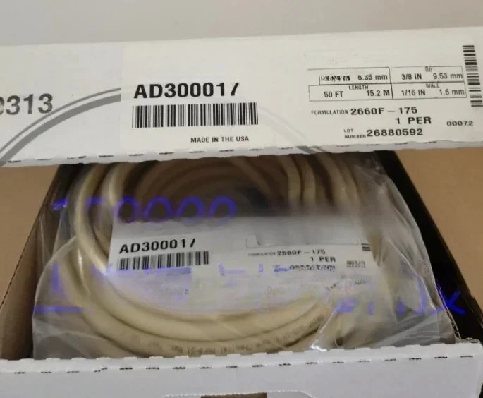 

15m/roll AD300017 liner pipe No. 17 6.4 * 9.6mm