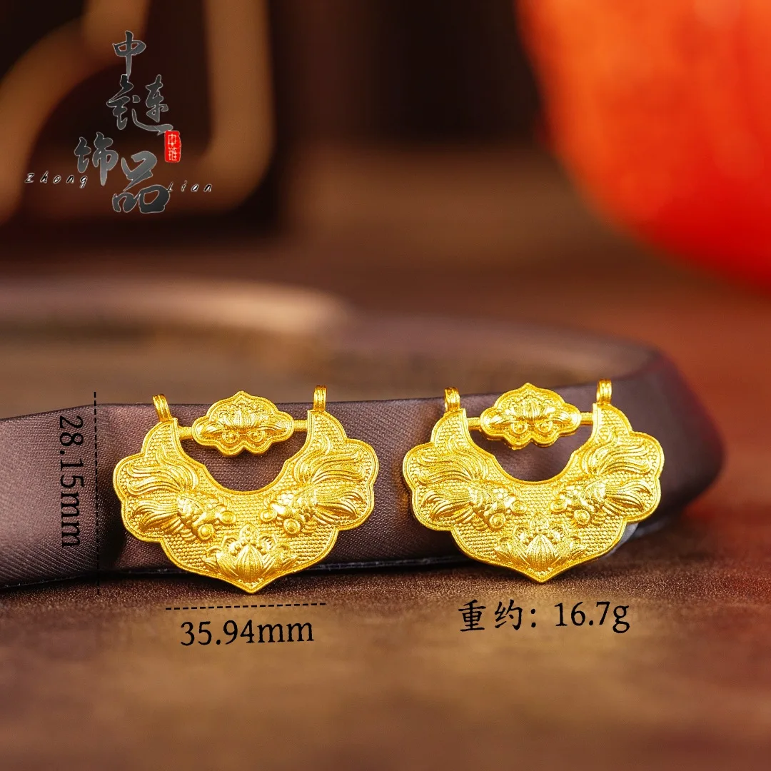 9999 gold engraved double fish and lotus flower pendant, new Chinese style rotating gold carp keychain, sweater chain