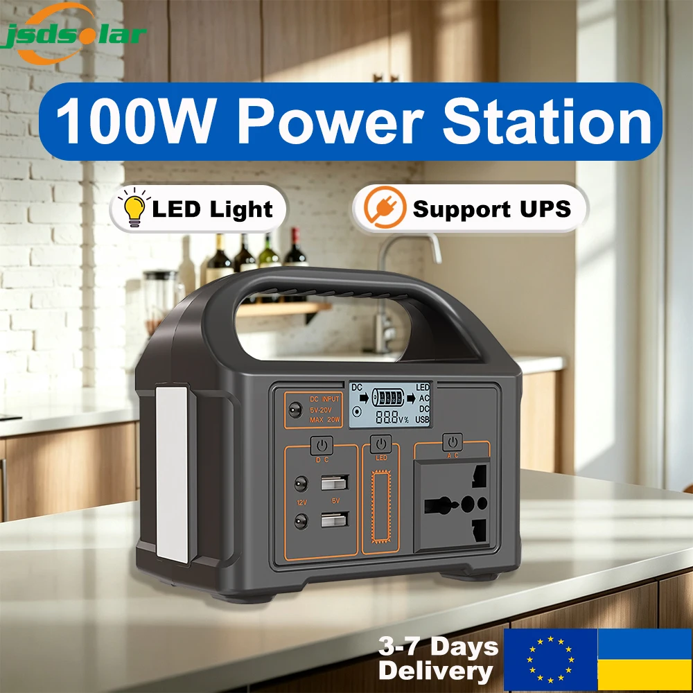 jsdsolar 100W 76.8Wh Batterie LiFePO4 de secours d'urgence, Alimentation portable haute puissance tout-en-un, Générateur d'équipement de camping avec contrôle par application intelligente pour camping-car, prend en charge les panneaux solaires et intègre une fonction d'alimentation sans interruption (UPS) avec lumière LED