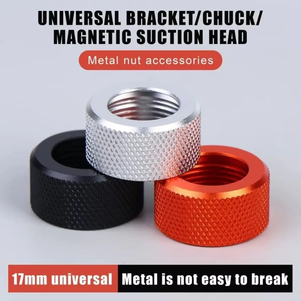 17mm Ball Head Nut Aluminum Alloy Adjusting Nut Design Tightening Fastener Wear Resistant Desktop Stand Accessory